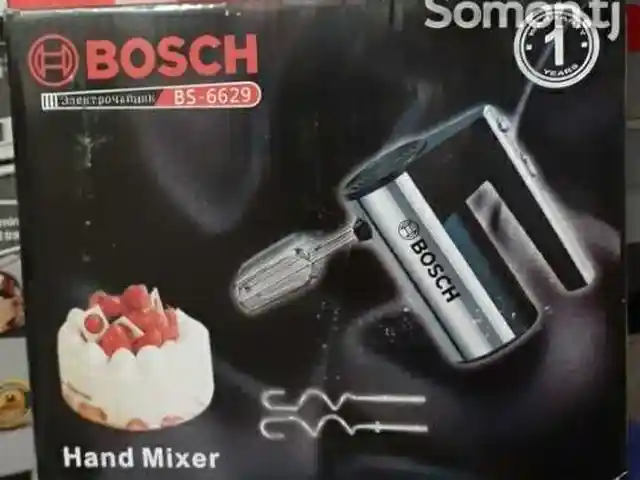 миксер Bosch 6629, Душанбе