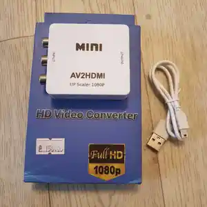 Переходник AV на HDMI, Душанбе