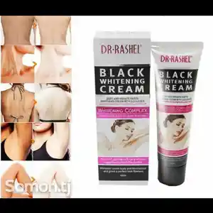 Отбеливающий крем Dr.Rashel, Душанбе