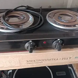 Плита злата, Душанбе