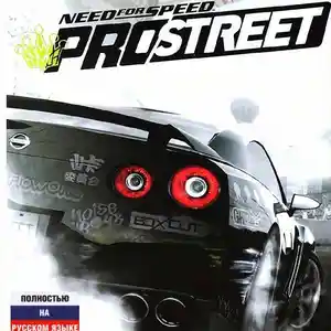 Игра Need for speed Prostreet для компьютера-пк-pc, Душанбе