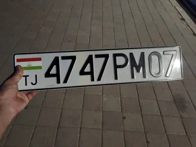 Гос. номер 4747РМ07, Душанбе