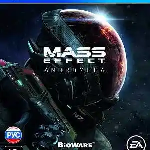 Игра Mass effekt andromeda для PS-4 / 6.72 / 9.00 / 11.00 / 11.52 / 12.02 /, Душанбе
