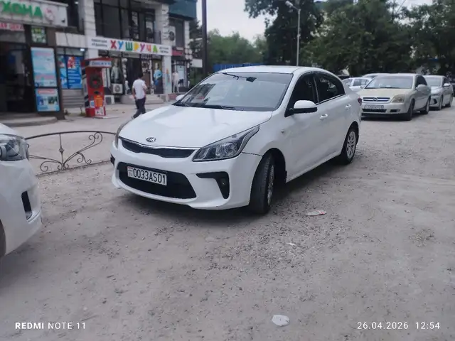 Kia Rio
