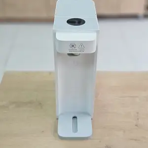 Термопот Xiaomi Mijia Instant Hot Water Dispenser, Душанбе