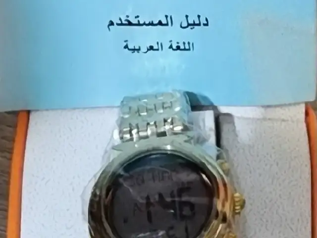 Часы Al Fajr, Худжанд