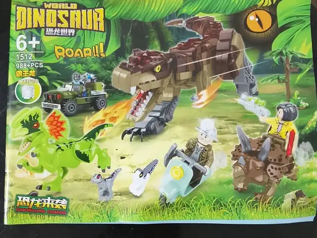 Конструктор World Dinosaur / Jurassic World 988+ детал, Леваканд (Сарбанд)