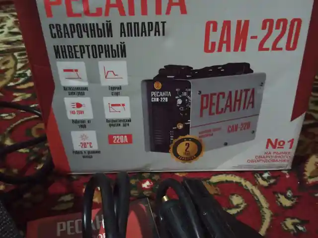 Сварочный аппарат Ресанта, Ашт