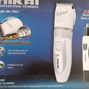 Триммер Nikal 1706, Душанбе