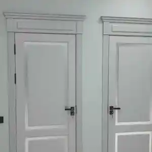 Дар, Душанбе