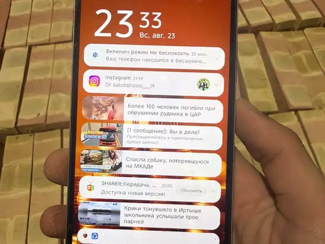 Смартфон Infinix, Душанбе
