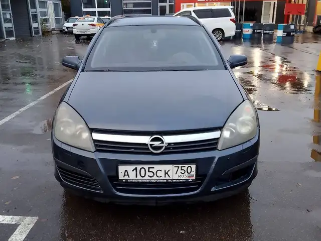 Opel Astra H