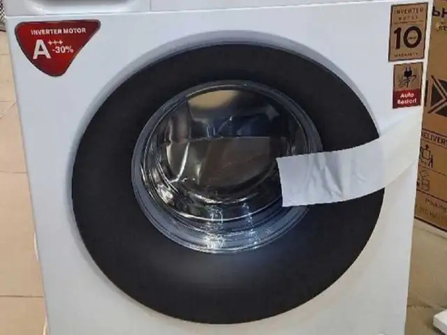 Стиральные машины, Душанбе