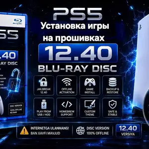 Установка игры для Sony PlayStation 5, Хуҷанд