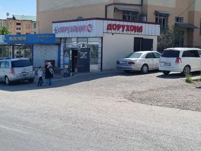 Аптека, Хуҷанд