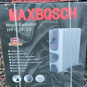 Масляный радиатор, Душанбе