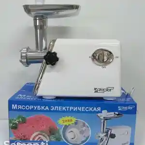 Мясорубка Zepter 6778, Душанбе
