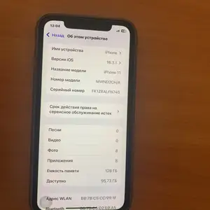 Apple iPhone 11, 128 gb, Purple, Душанбе