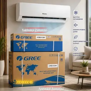 Кондиционер Gree 12 kuba, Душанбе