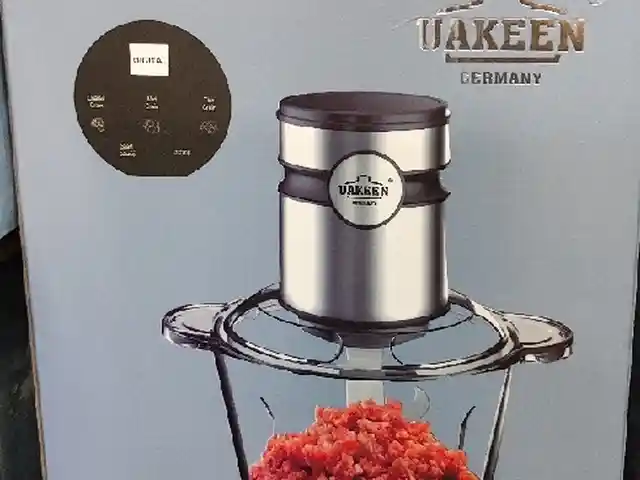 Овощерезка Vakeen 1, Душанбе