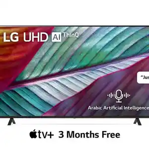 Телевизор LG, Душанбе