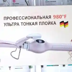 Плойка CR.2015, Душанбе