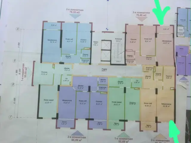 2-комн. квартира, 14 этаж, 76 м², Исмоили Сомони, Душанбе