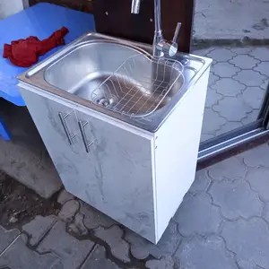 Мойка, Душанбе