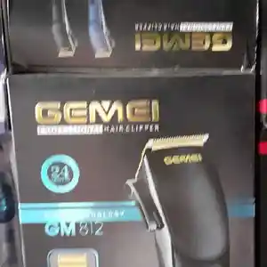 Машинка для бритья Gemel 812, Душанбе