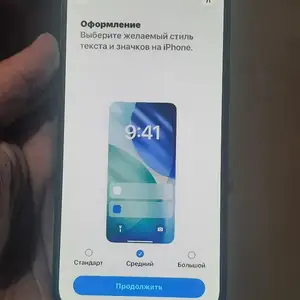 Apple iPhone 14 Pro Max, 256 gb, Deep Purple, Душанбе