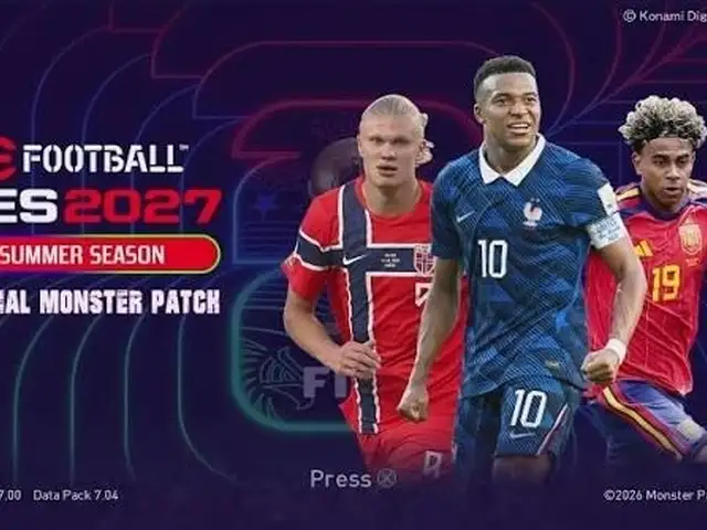 Игра eFootball PES 21 Bitbox Patch 2027 Season Update World Cup Edition, Худжанд