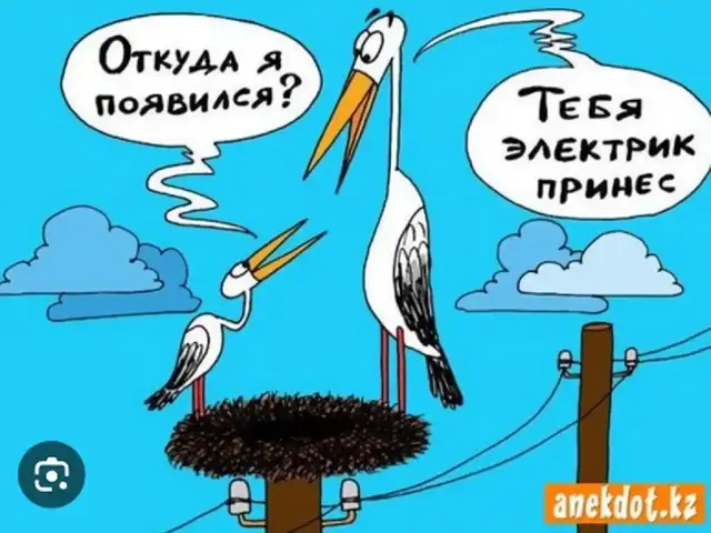 Услуги электрика, Душанбе - 13