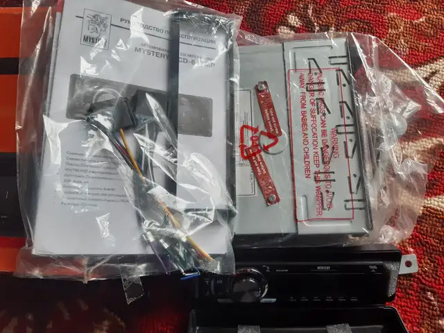 Автомагнитола Маг Mystery CD/MP-3 дисковый, Исфара
