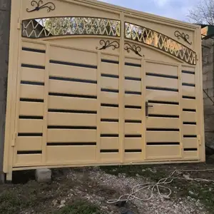 Дарвоза, Вахдат