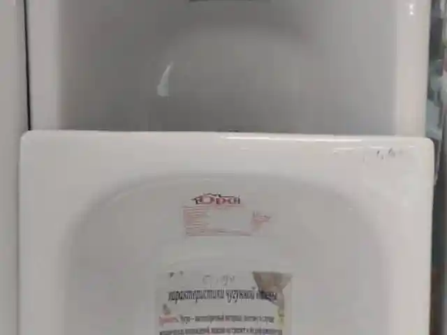 Акриловая ванная, Душанбе