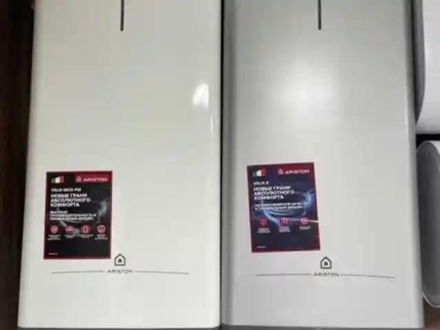 Водонагреватель Ariston 80л, Душанбе