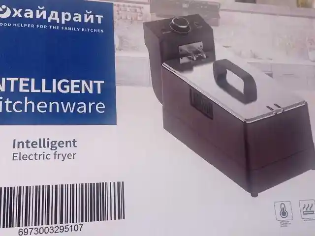 Фритюрница, Душанбе