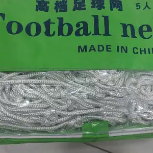Футбольная сетка, Душанбе