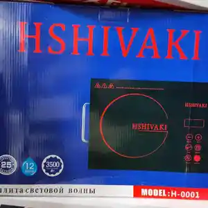Плита Hshivaki 0001, Душанбе