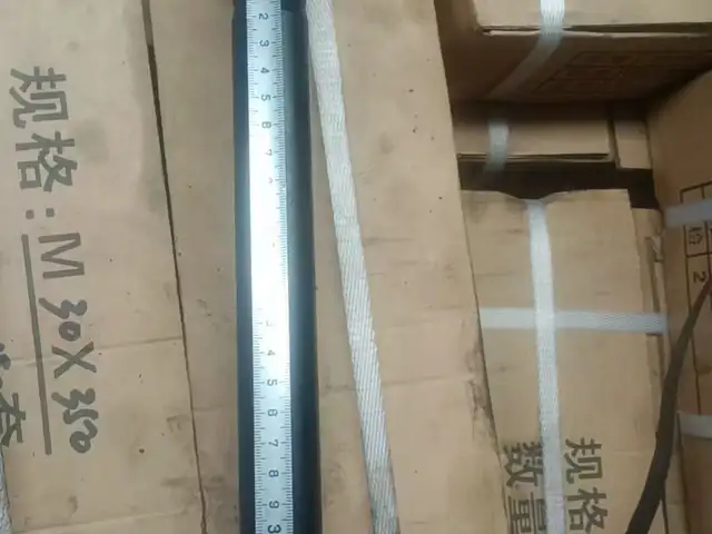 Болт барои ставка, Худжанд