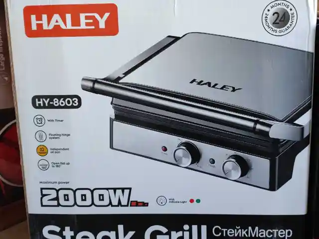 Тостер Haley 8603, Душанбе