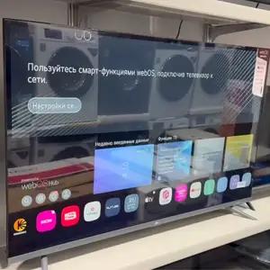 Телевизор LG 46 Webos, Душанбе