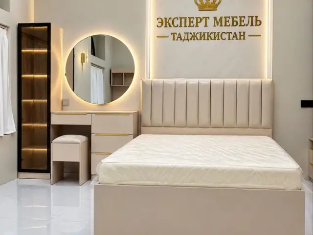 Спальный гарнитур, Душанбе
