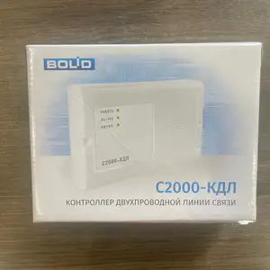 Контроллер двухпроводной линии связи С2000-КДЛ Болид, Душанбе