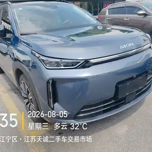GAC Aion i60