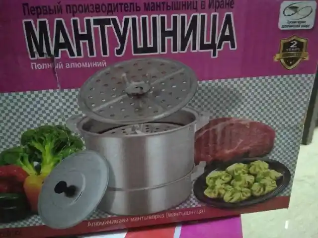 Мантушница, Душанбе
