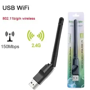 USB-Wi-Fi адаптер, Душанбе
