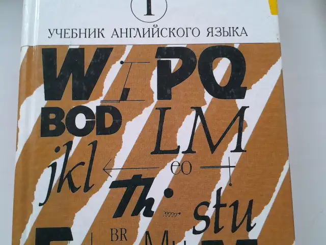 Учебник английского языка, Душанбе