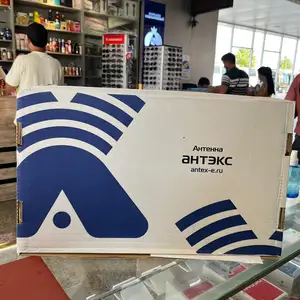Антенна, Душанбе