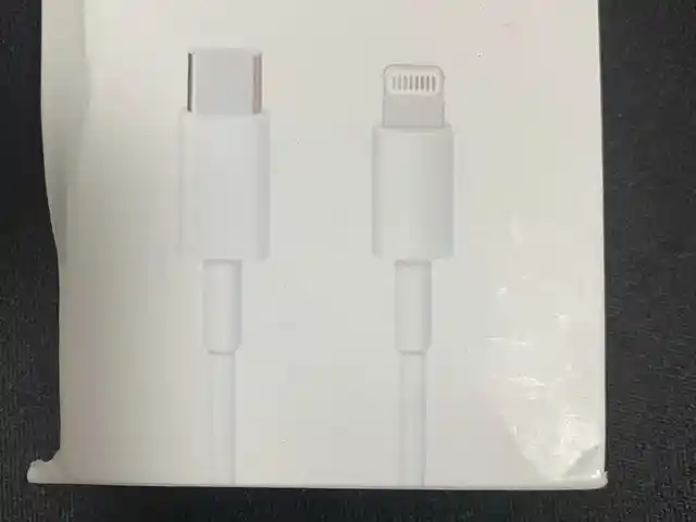Кабель iPhone, Душанбе